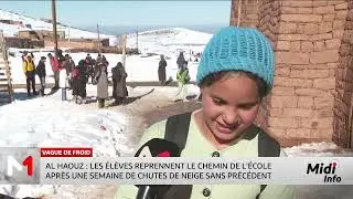Al Haouz : les élèves reprennent le chemin de l'école