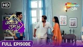 Kyunki Tum Hi Ho | Latest Episode | Kya Rocky Safal Ho Payega | Episode 143 | Hindi Drama Show