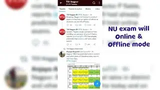 exam updates Summer 22 #NU