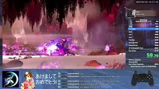 Afterimage restricted any% (normal) in 30:36 RTA