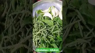 Ulam for Today. #himbabao #allukon #gulay #dinengdeng #ilocanodish #ilocanofood  #buhayprobinsya