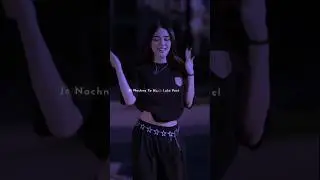 Dance Like Song 😍✨ || Trending Song Status | Dance Like | #shorts #trending #newsong #dance