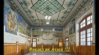 Valencia !!! Вокзал як музей !!! &iexcl;La estaci&oacute;n es como un museo!