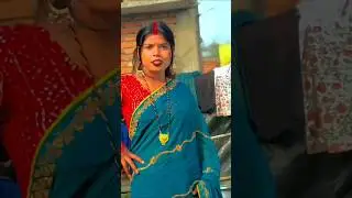 play Tay Humra uthai Har Ke kekra Mein Dam ke Bhojpuri song rangdar #playalong #myplay #indiagames