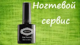 Трейлер Eco-salon.com.ua