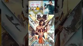 Pathaan Banned In Bangladesh | Pathaan Release In Bangladesh | Theatre Owners Press Meet For Pathaan