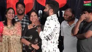 S5  Movie Teaser Release | S5 movie | Pradeep Machiraju | Press Meet | Tollywood Nagar