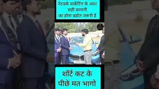 #awpl #motivational #viral #shortvideo #video 🙏🙏🙏