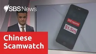 Authorities are warning Australia's Chinese communities to be wary of phone scams
