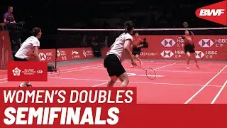SF | WD | CHEN/JIA (CHN) vs. LEE/SHIN (KOR) | BWF 2019