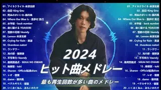 Don't Miss Out on the Hottest J-POP Medley of 2025!