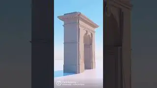 Porte de Paris - Nevers - Animation 3D