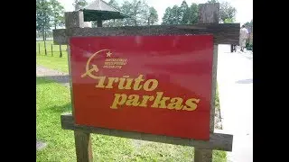 Litauen -  Grutas Park  /  Grūto parkas