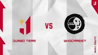 BetBoom Кубок Чемпионов 2025 | Закрытые квалификации | JUMBO TEAM vs WHOCARES |