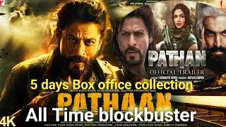 Pathan All Time Blockbuster Movie | Shah Rukh Khan Movie Pathan | Pathan @InvestoPads