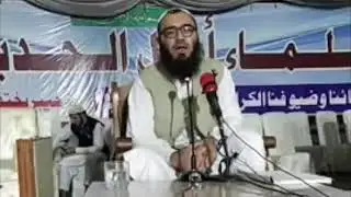 د أهل الحدیث لنډه تاریخچه 🔰 أهل الحدیث چاته ویل کیږي فضیلة الشیخ: عبدالحمید رحمتي حفظه الله