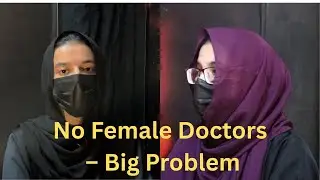 Shortage of Female Doctors in Kohat | Women Health Issues & Solutions | Talk Show