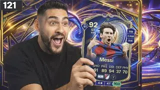 Я получил своего Месси из команды года в FC 26! Величайший игрок всех времен здесь, и он действит...