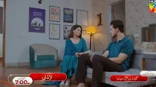 Laadli Episode&nbsp; 74 Teaser Full| Laadli Episode 74 Promo|Laadli Ep 74 | HUM TV Drama