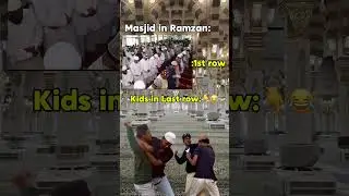 Masjid in Ramadan 😂 | #ramadan #masjid #kids #viral #funny #explore #fyp #trendingshorts