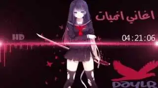 Erotical Trance - Day After Day اغنية انمي حماسية مترجمة | اغنية هجولة