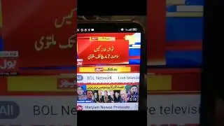 Imran khan ka Police warrant jarri #imrankhan #pti