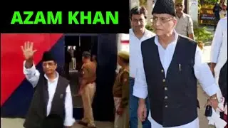 Azam Khan Ko Supreme Court Se Mili Rahat l @zedtvchannell
