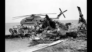 Operation Eagle Claw: To You All, From Us All, For Having The Guts To Try (audio)