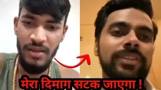 Anurag Diwedi Live compromising Reply Love Kataria After Fight || Anurag Diwedi Reply Kataria