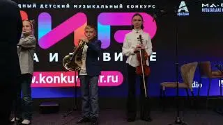Репетиция 6 ноября 2025 г