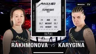 (KAZ) SORA RAKHMONOVA vs. VALERIA KARYGINA (RUS)