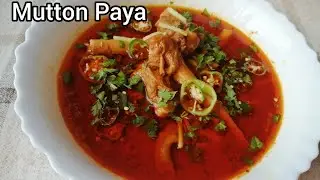 Quick Mutton Paya Recipe in pressure cooker by Creative Cooking Corner..Mutton trotters recipe