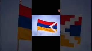 Artsaj