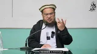 Kitab um Mubeen | Dr Idrees Zubair | Day 11 | Al Fatir Studio