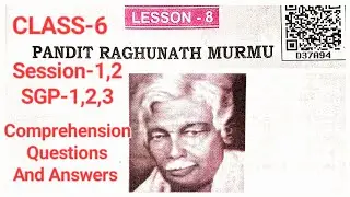 CLASS-6,ENGLISH #PANDIT RAGHUNATH MURMU,SGP-1,2,3,ANSWERS 