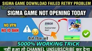 sigma game download rutry problen|download files rutry siga|| Sigma not opening today  md noor