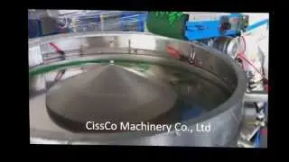PE IN-LINE DRIP IRRIGATION PIPE PRODUCTION LINE