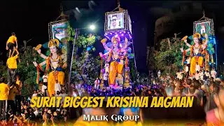 Surat Biggest Krishna Aagman 2025 😍❤️‍🔥 Malik Group - 1080p quality