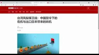 Pinaca Technologies  Dristi Translation Platform