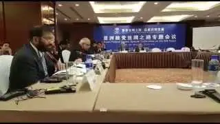 Asian political parties (ICAPP)  Special Conference on the silk  Road held in Beijing,China