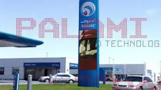 ADNOC Distribution with PALAMI-FRONT display (visualization)