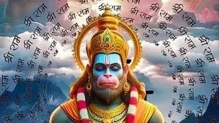 मुख से निकले एक ही नाम  #hanuman #hanumanji #trending #bajrangdal @Livehindustan 