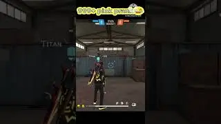 Lone wolf 999+||loin wolf free fire||Impossible desert eagle