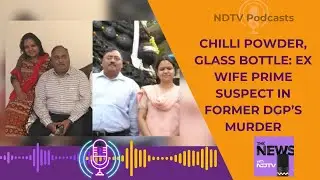 Om Prakash IPS Karnataka | Ex-Wife Emerges As Prime Suspect In Former Karnataka DGP's Murder
