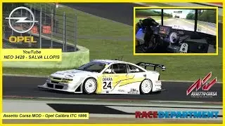Assetto Corsa MOD | Opel Calibra ITC 1996 | Spa Francorchamps