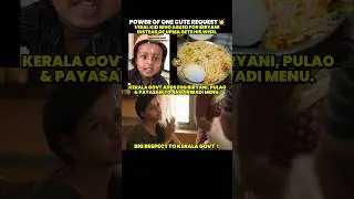 Kerala Govt Just Won the Internet!💥#kerala#anganwadi #foodmenu#school #children#biryani#upma#request