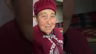 This should be the truth #My grandma#My real rural life#Tell the truth