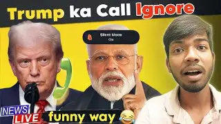 Trump ka Call Ignore, Rahul ka Vote Drama & Bigg Boss ka Joker! 😂