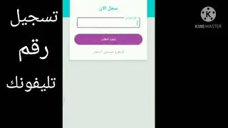 حمل برنامج code luck واكسب واربح هدايا وعلم غيرك مع برنامج   code luck كل يوم مكسب جوايز كتير..
