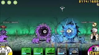 Zyclone vs. Aku cyclone